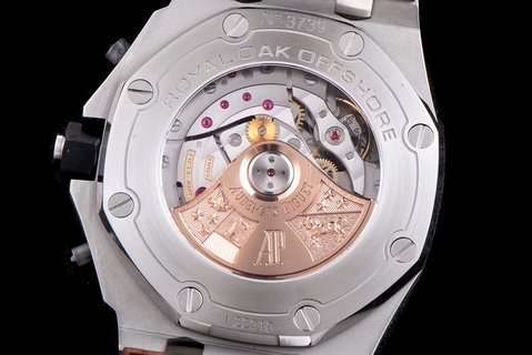 Audemars Piguet Royal Oak Offshore Safari Chronograph 26470ST.OO.A801C